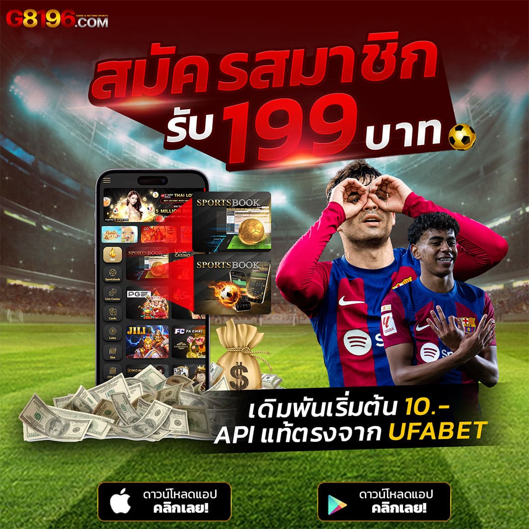 เข้า สู่ ระบบ Live22 โปรโมชั่นล่าสุด พร้อมเกมสล็อตแตกง่าย