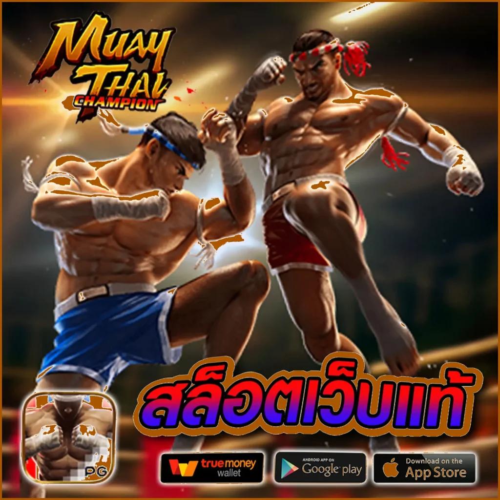 เข้าสู่ระบบ 75R คาสิโนยอดนิยม เดิมพันง่ายจ่ายจริงเครดิตฟรี