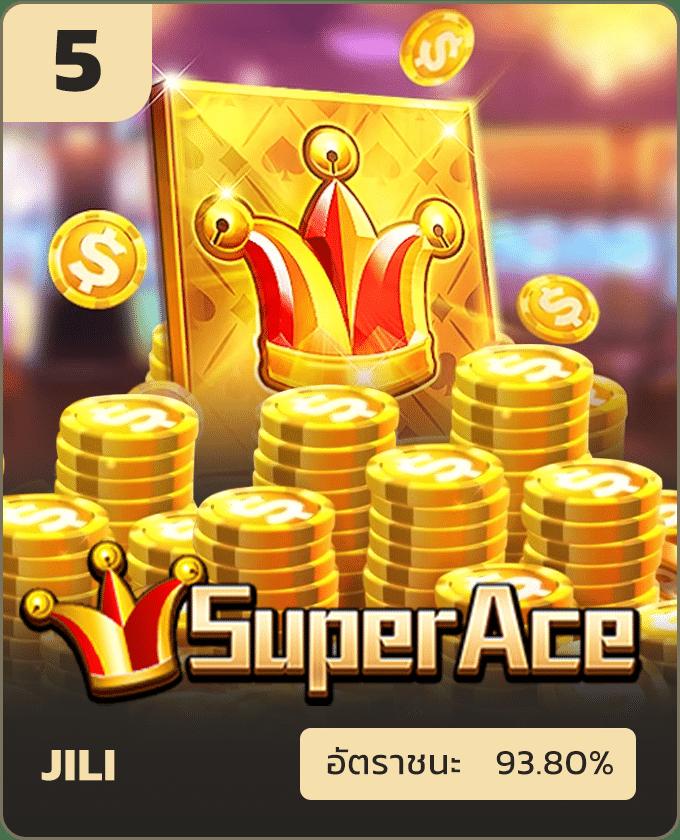 เข้าสู่ระบบ Ambbet Evo คาสิโนอันดับหนึ่งของไทย ยอดนิยมที่สุด
