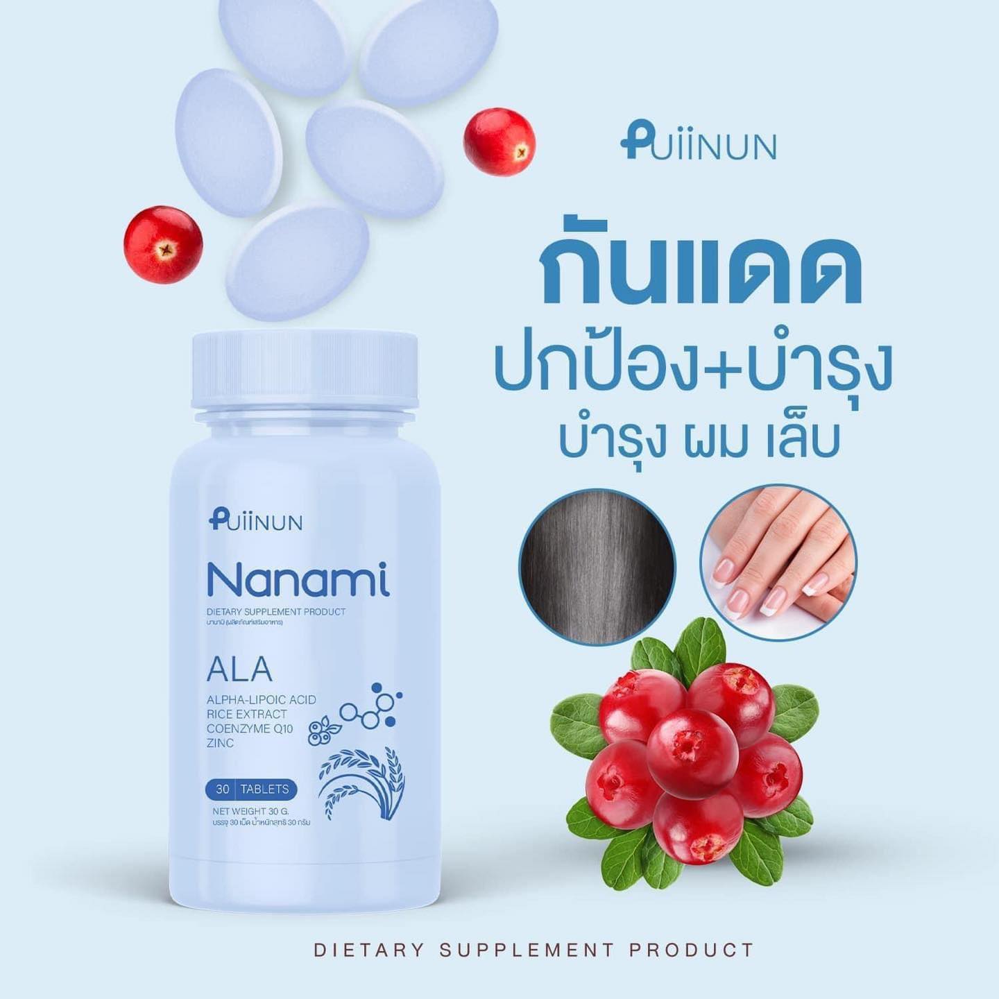 เข้าสู่ระบบ Lucky VIP 777 คาสิโนออนไลน์อันดับหนึ่งของไทย
