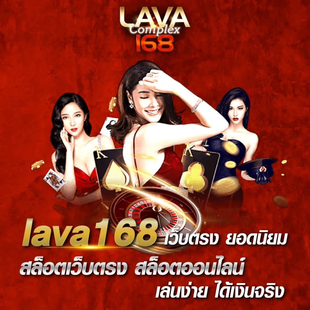 เข้าสู่ระบบ SA66 เว็บตรง รวมเกมยอดนิยม ทำเงินง่าย ปลอดภัย