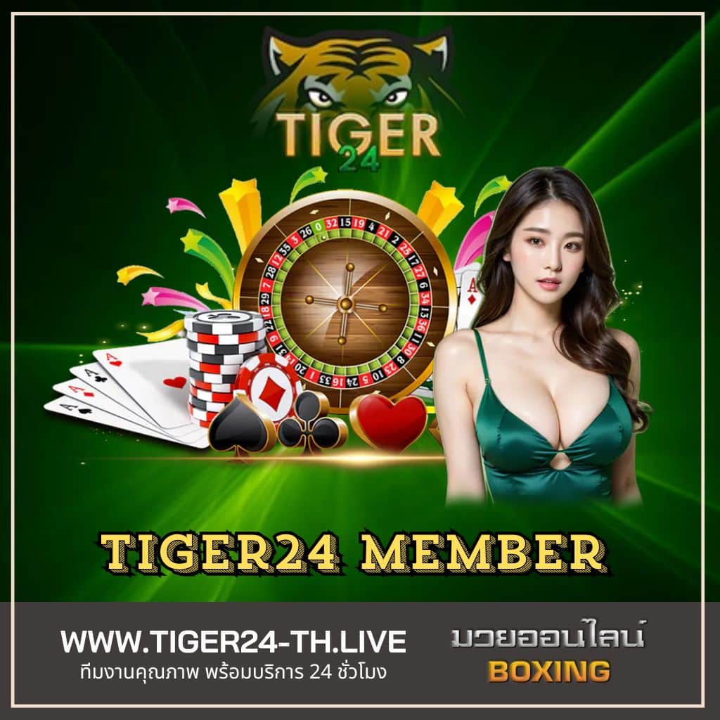 เข้าสู่ระบบ U31 คาสิโน แจกเครดิตฟรี ไม่ต้องฝาก โปรโมชั่นล่าสุด
