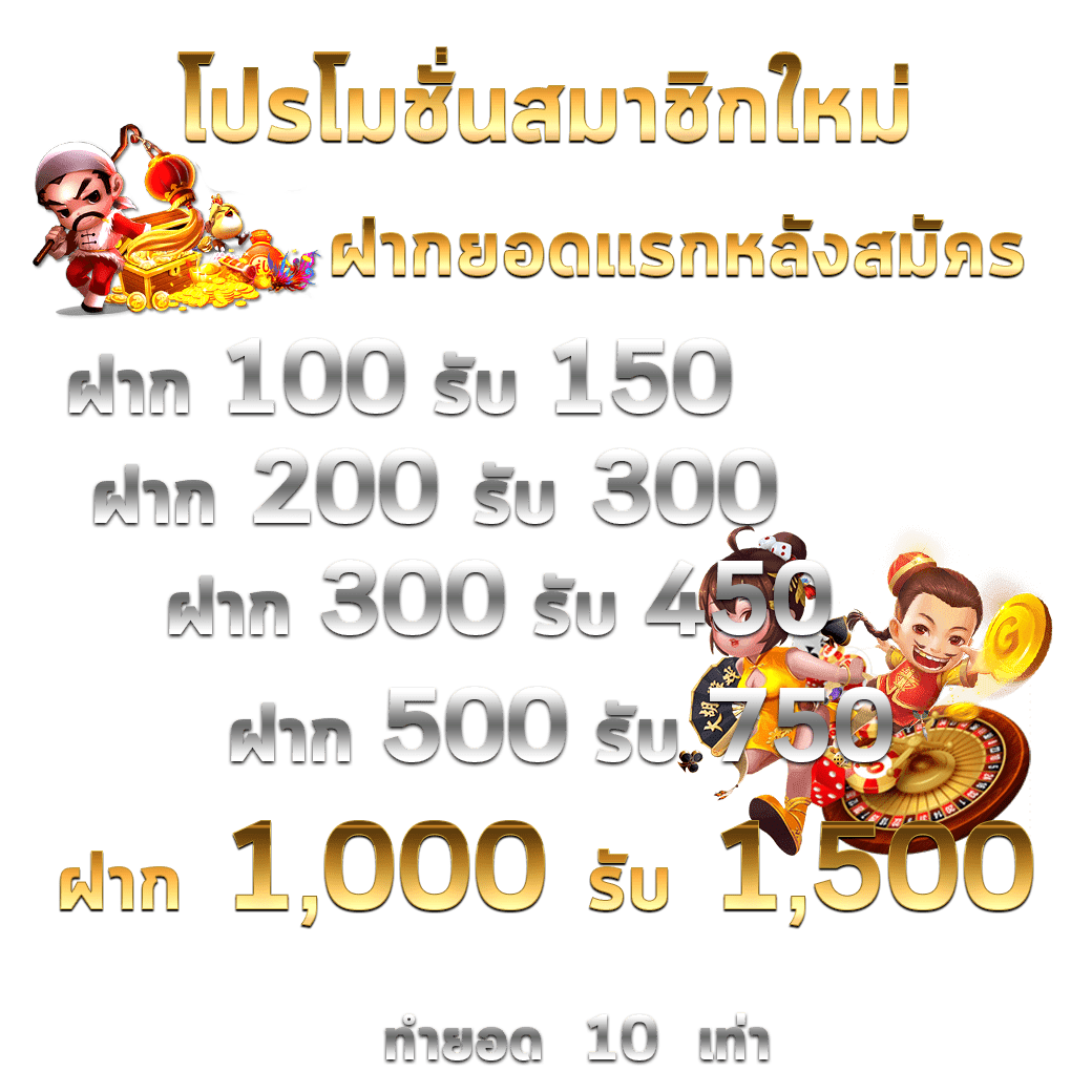 เข้าสู่ระบบ Win789 คาสิโนออนไลน์ครบวงจร สมัครวันนี้รับโบนัสสุดคุ้ม