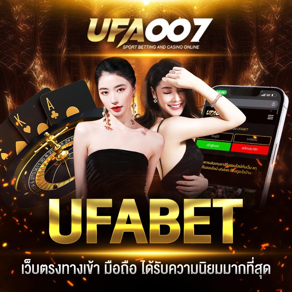 เข้าสู่ระบบ XoSlotz เว็บตรง เล่นง่าย เว็บแตกง่าย 2024