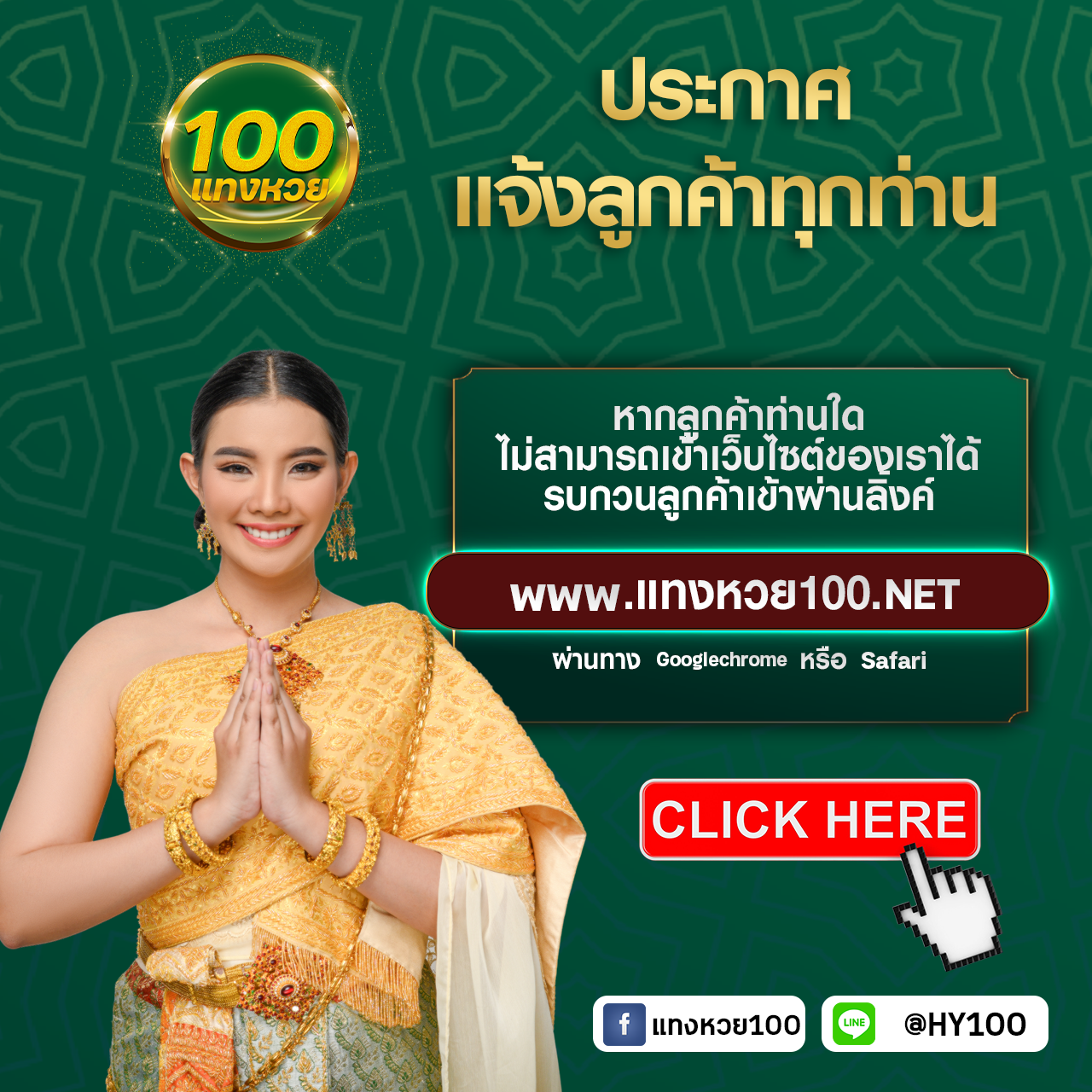 เข้าสู่ระบบ ada1688 คาสิโนที่ดีที่สุด กำไรจริง พร้อมโปรโมชั่นใหม่ล่าสุด
