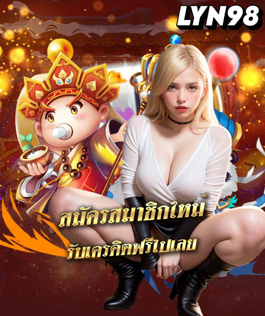 เข้าสู่ระบบ g2g คาสิโนออนไลน์ครบทุกเกมยอดนิยมในประเทศไทย