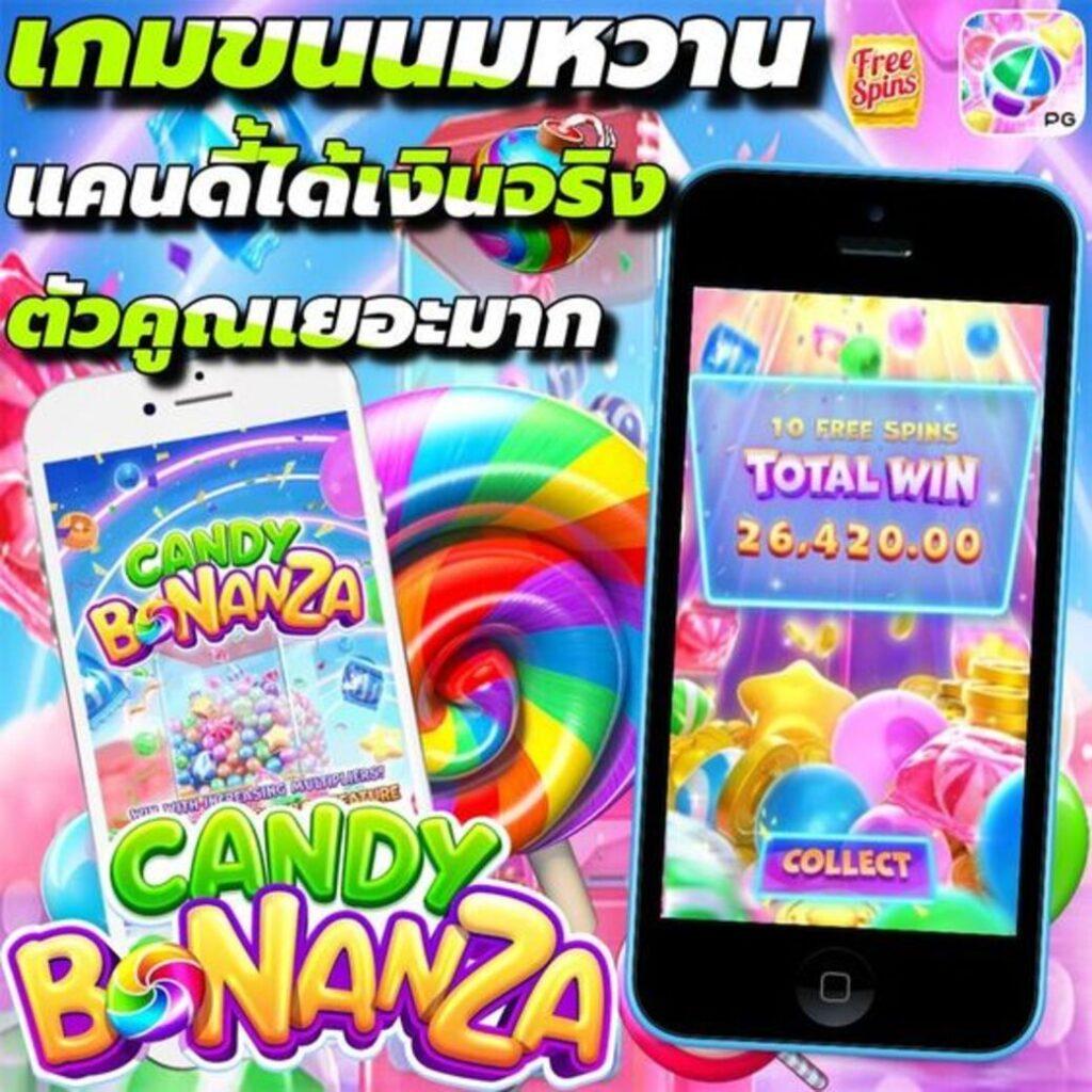 เข้าสู่ระบบ iPro998 คาสิโนออนไลน์ครบวงจร เกมมันส์สุดฮิต 2024