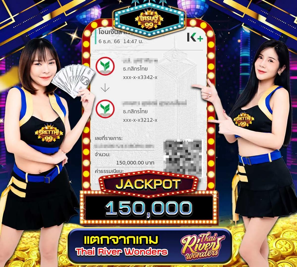 เข้าสู่ระบบ ltobet com คาสิโนออนไลน์อันดับ 1 เล่นง่าย จ่ายเต็ม