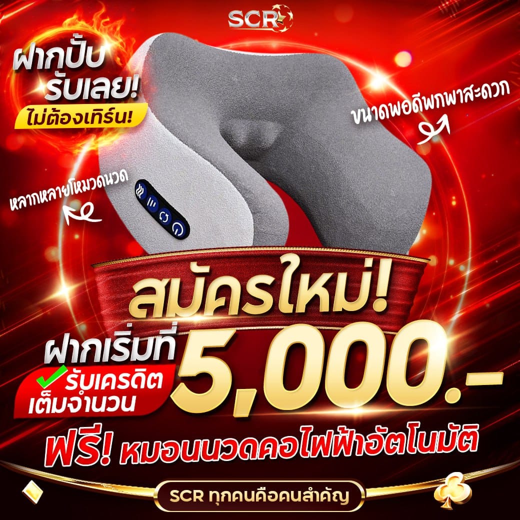 เข้าสู่ระบบ mjm789 คาสิโนออนไลน์ที่ดีที่สุด พร้อมเดิมพันทันสมัย