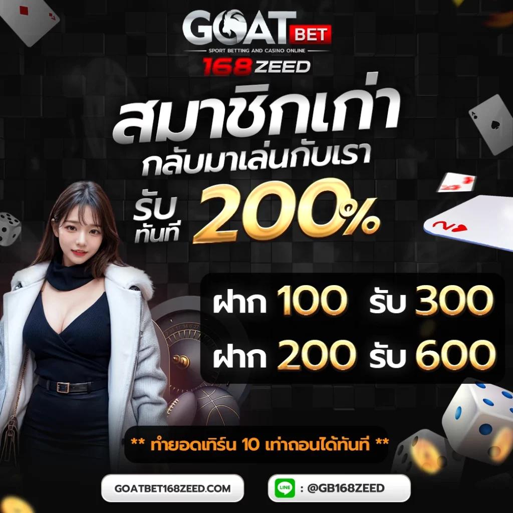 เข้าสู่ระบบ ufac4 คาสิโนล่าสุด ปลอดภัย มั่นคง เล่นง่ายทุกเวลา