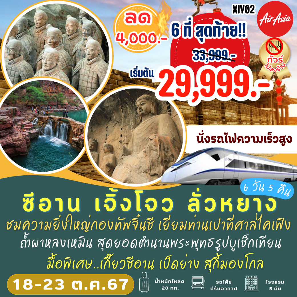 เข้าสู่ระบบดีใจคอม คาสิโนยอดนิยม มั่นใจเล่นง่ายจ่ายจริง