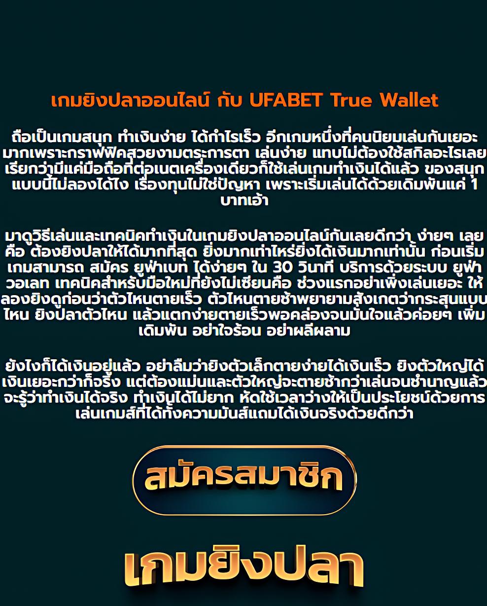 เข้าเล่น Slot PG ทางเข้า ล่าสุด มาตรฐานระดับสากล ระบบทันสมัยแน่นอน