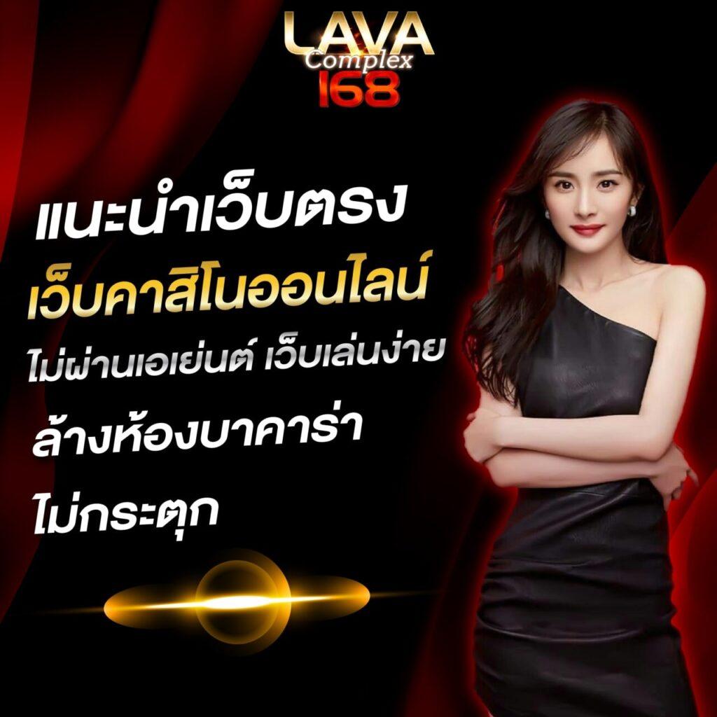 เข้าเล่น ufa169 เข้าสู่ระบบ เว็บหลัก เดิมพันง่าย ร่วมสนุกวันนี้