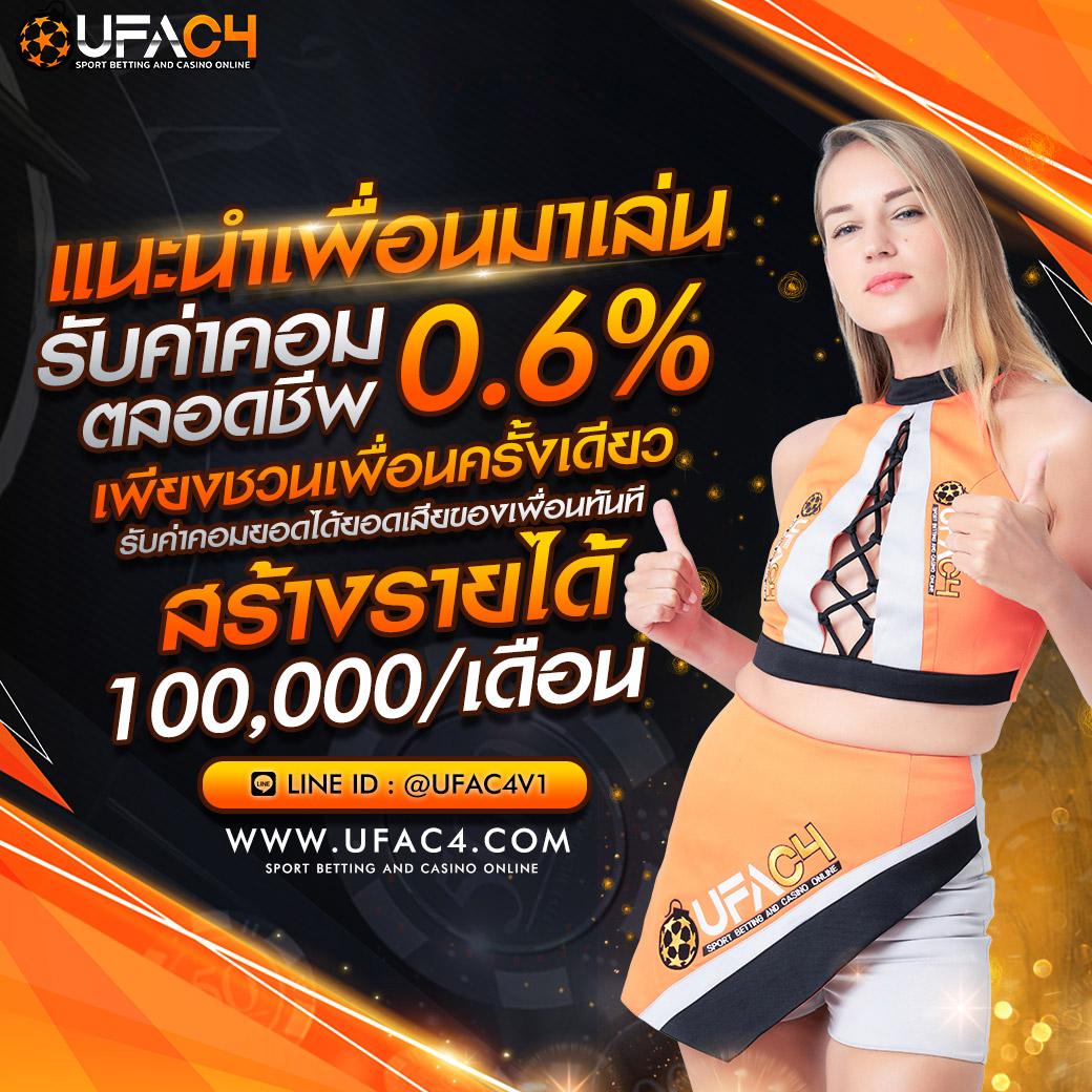 เข้าเล่น เว็บส้ม 777 ล่าสุด รวมเกมสล็อตและบาคาร่าอันดับ1