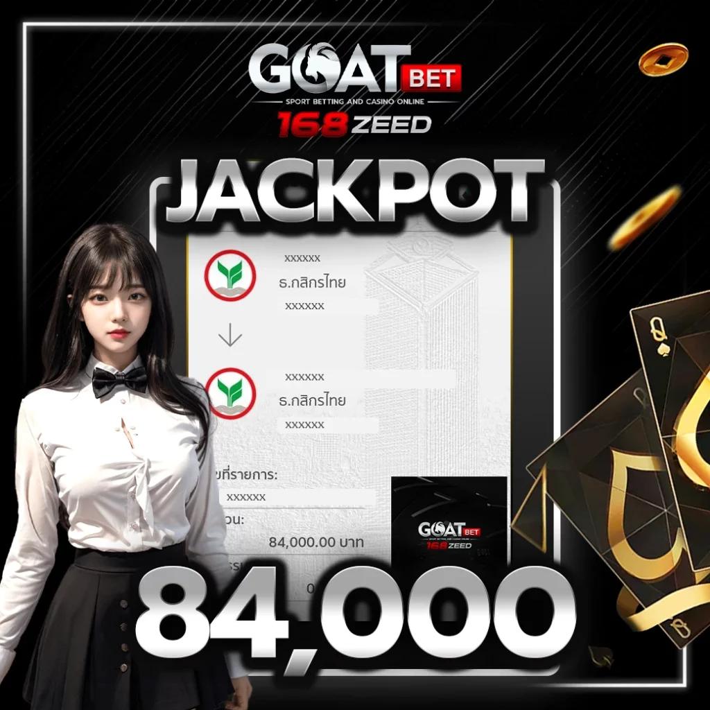 เครดิต ฟรี 30 ยอดถอน 150 ทำยอด 300 พร้อมเดิมพันสนุกสนานที่สุด
