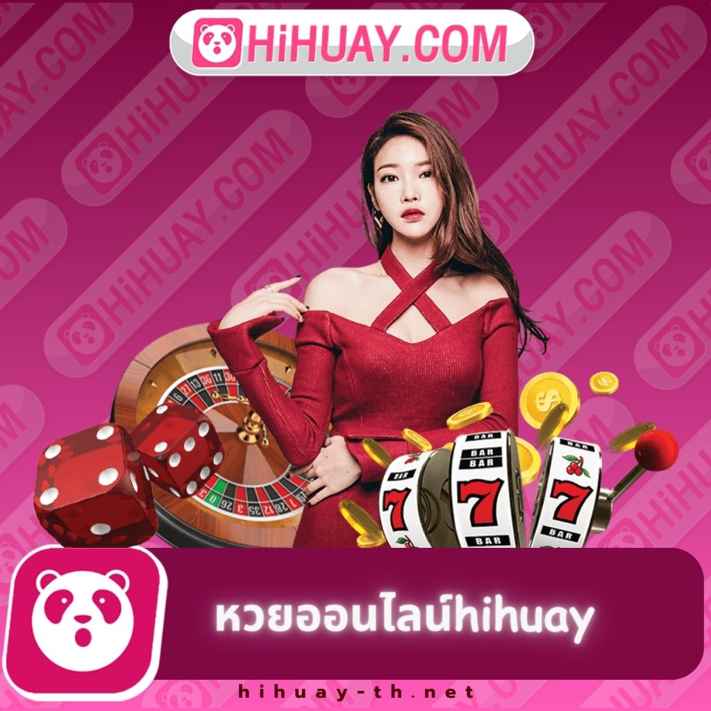 เครดิต ฟรี 50pg โบนัสพุ่ง กระแสดี กำไรทันใจทุกวัน