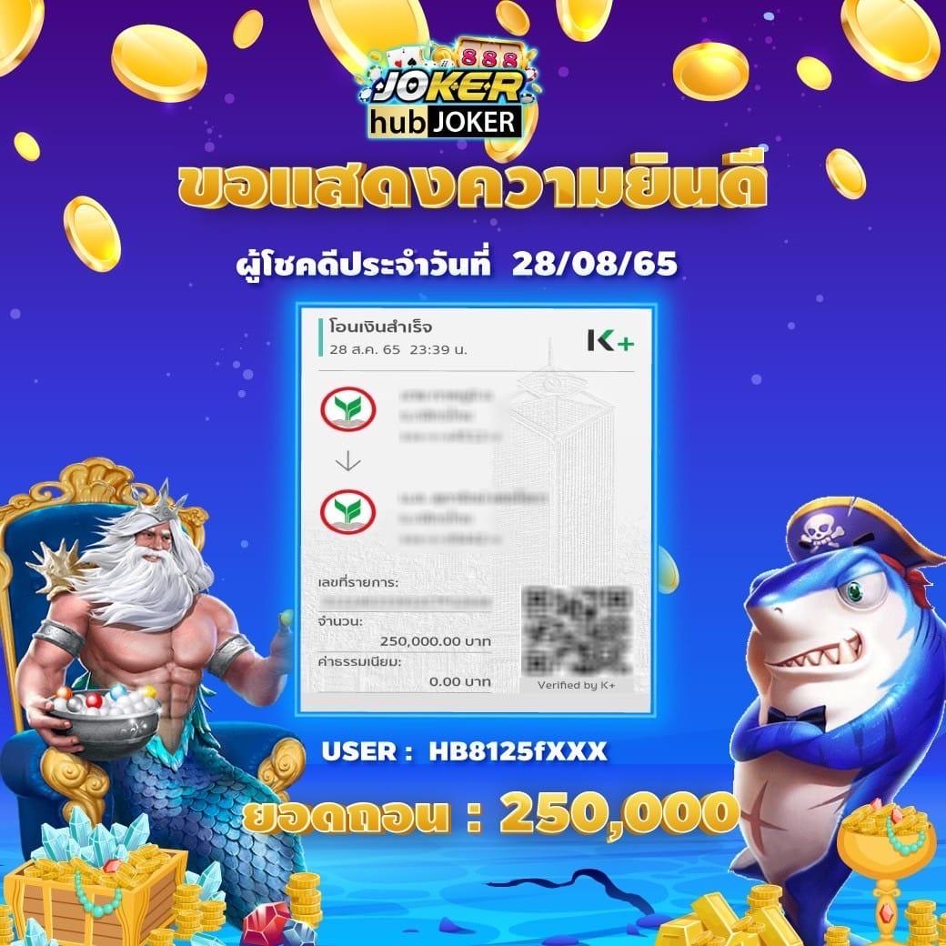 เครดิตฟรี18บาท เล่นง่าย ฝึกทักษะ รวมเกมใหม่ล่าสุดในไทย