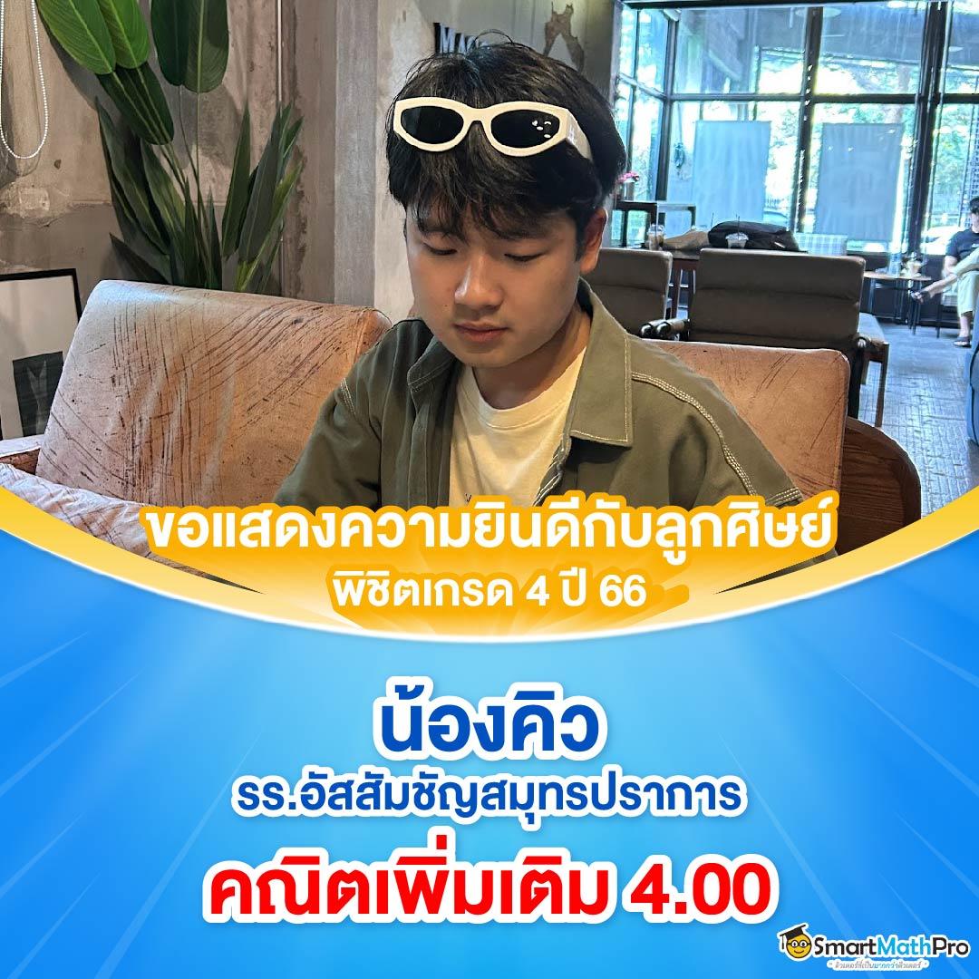 เครดิตฟรี 188 ล่าสุด เล่นง่าย จ่ายจริง ไม่อั้น โบนัสเพียบ