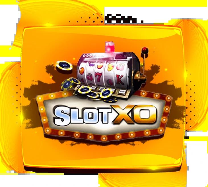เครดิตฟรี 50 กดรับหน้าเว็บ ล่าสุด รับง่าย ไม่ต้องเติมเครดิตก่อน