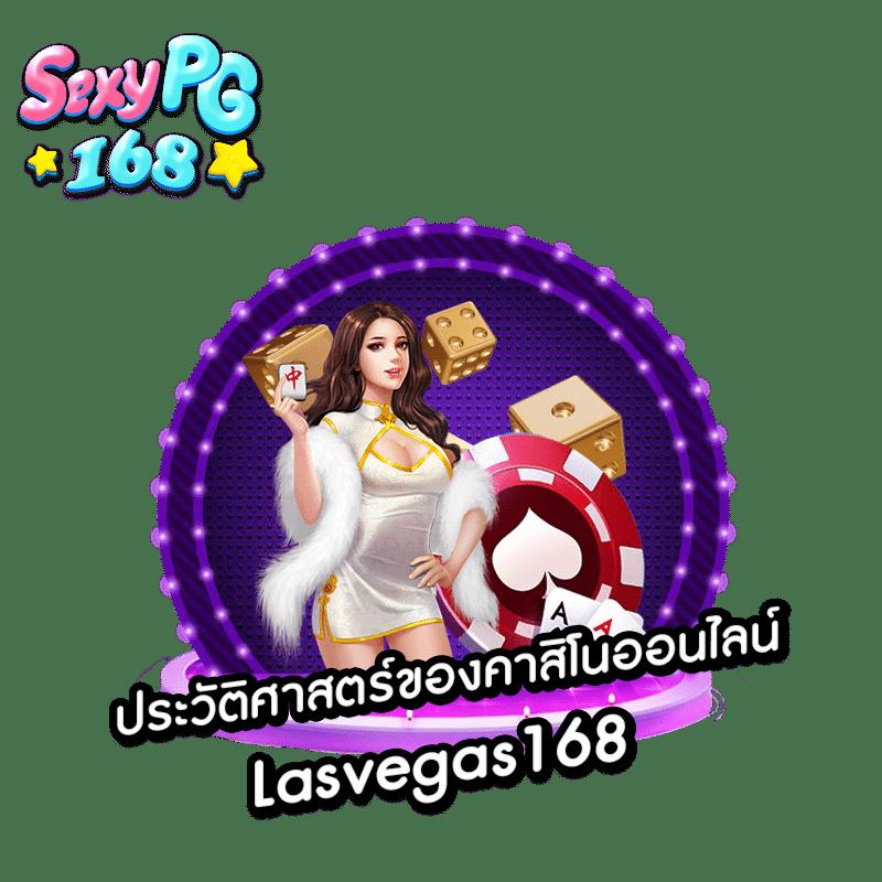เครดิตฟรี 50 บาท กดรับเอง พร้อมโบนัสทันที ฝาก-ถอน ง่าย