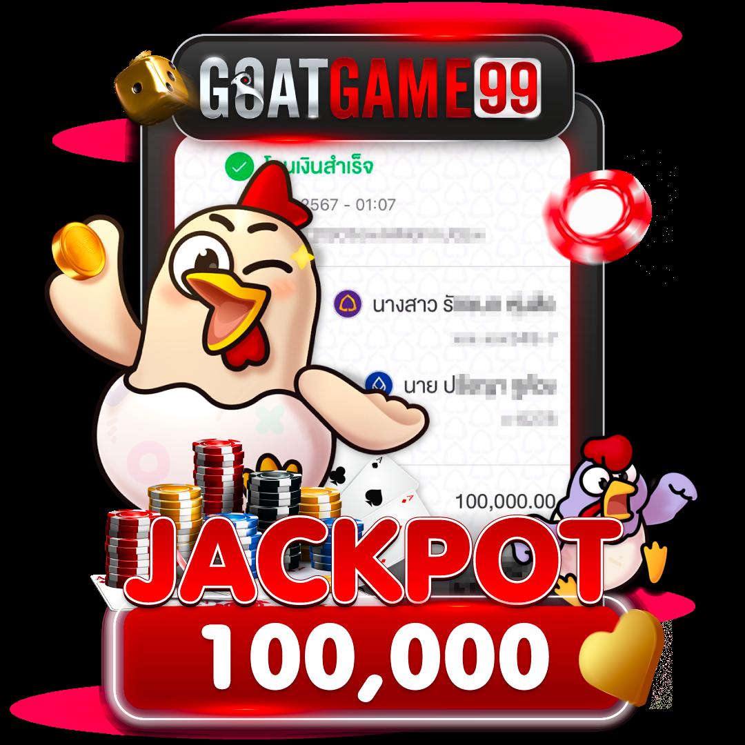 เครดิตฟรี 50 ยืนยันเบอร์ ล่าสุด ได้เงินจริง พร้อมโปรโมชันสุดคุ้ม
