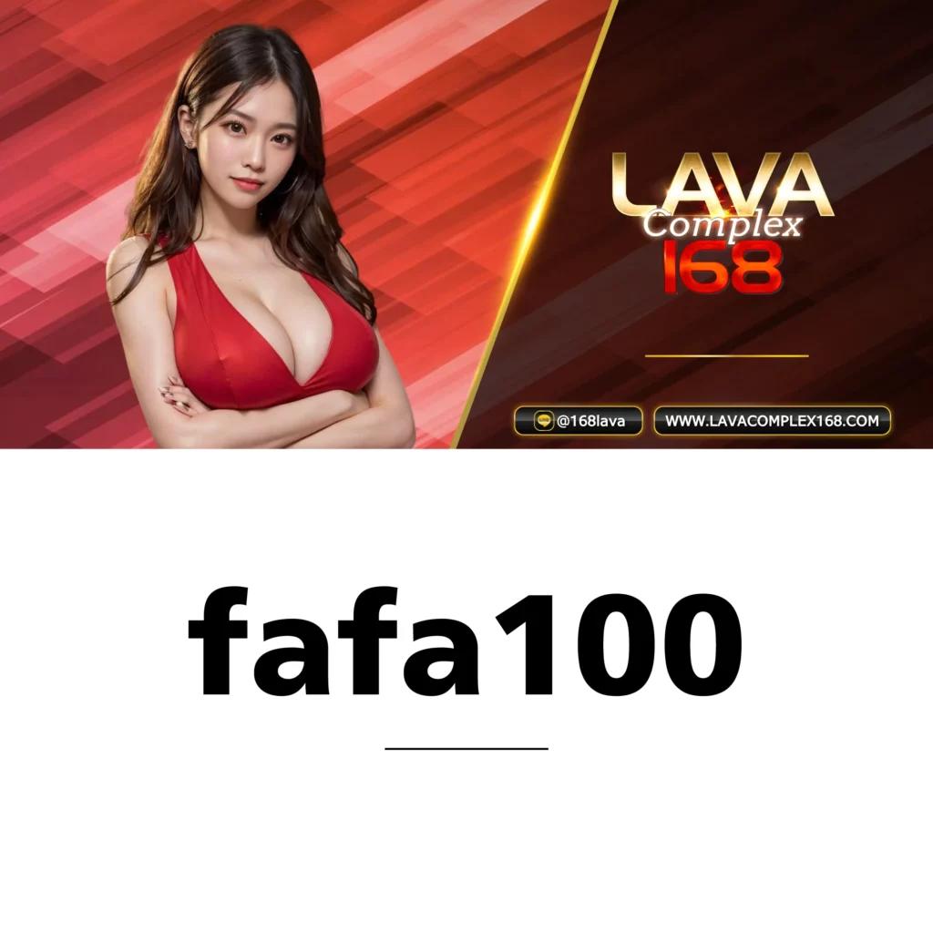 เครดิตฟรี 50 ยืนยันเบอร์ เล่นง่าย จบครบในเว็บเดียว