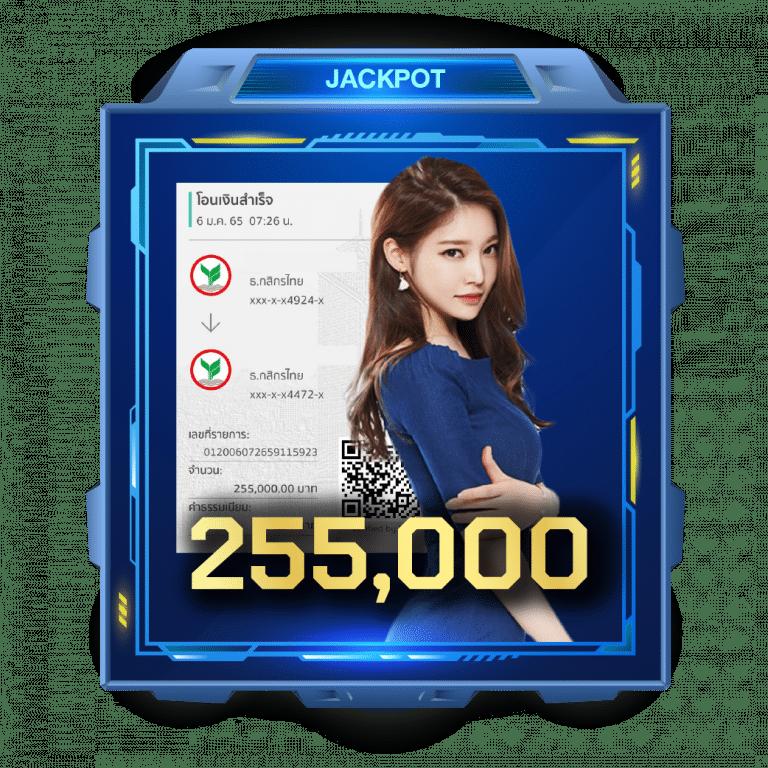เครดิตฟรี 58สมัครใหม่โบนัสสูงสุด เดิมพันง่าย ปลอดภัย 100%