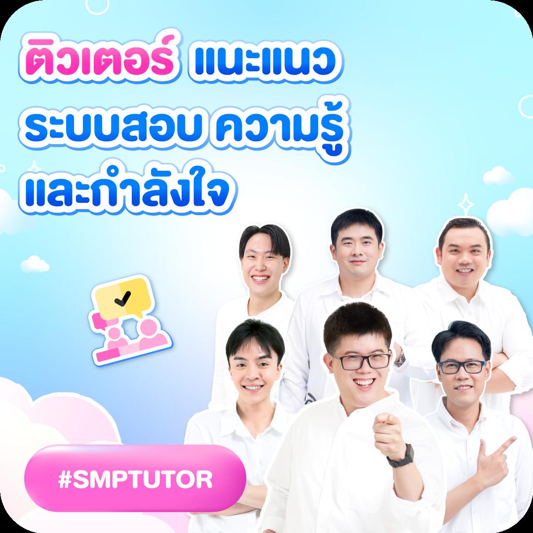 เครดิตฟรี PGSlot แทงง่าย จ่ายจริง ทุกวัน