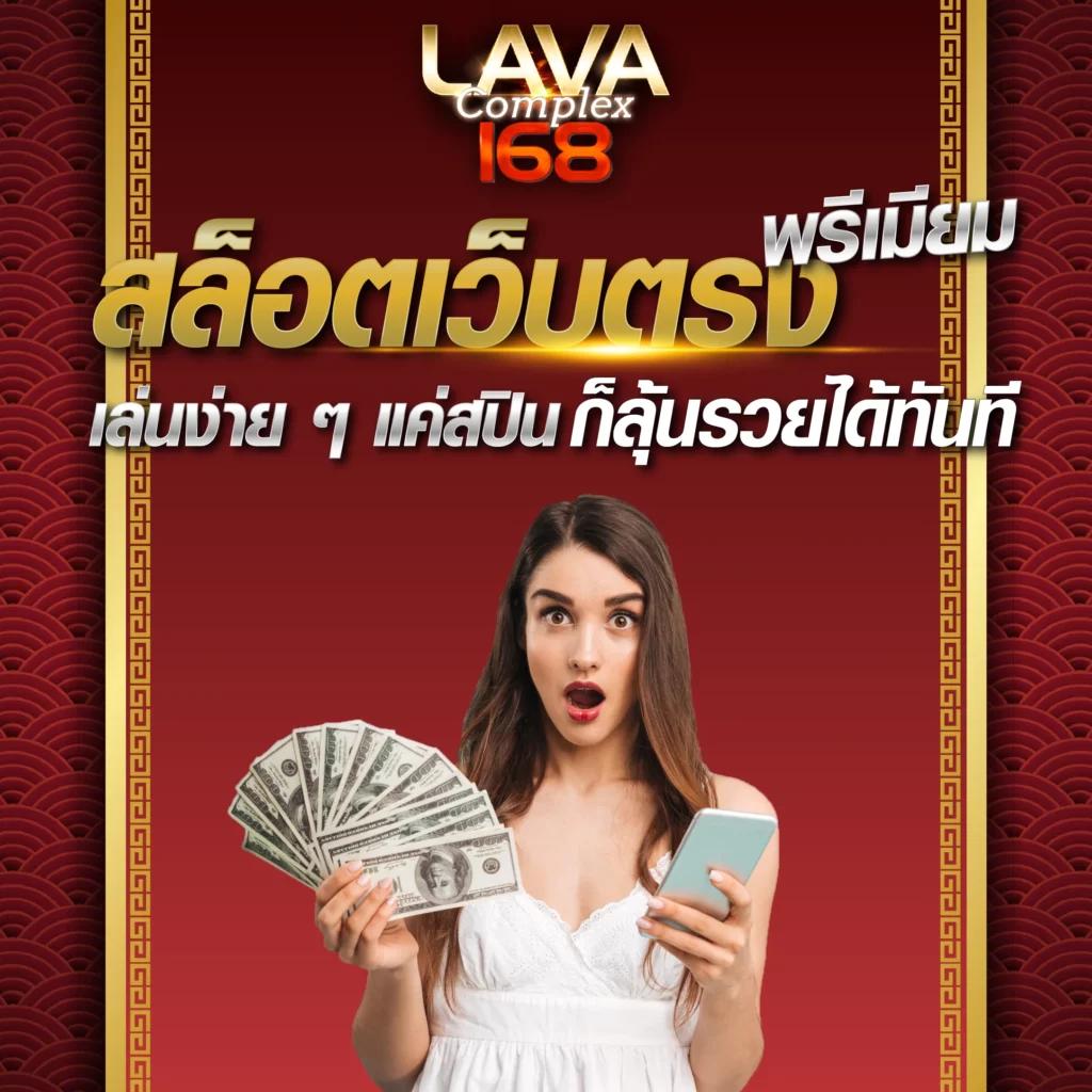 เครดิตฟรี pk789 คาสิโนออนไลน์แจกเครดิตฟรี ไม่ต้องฝากก่อนอันดับ1