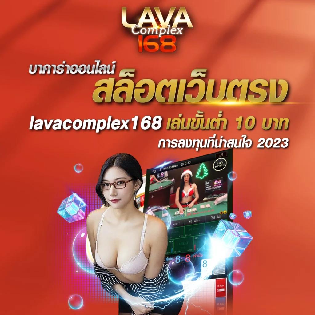 เครดิตฟรี กด รับ เอง 188 สมัครง่าย โบนัสสุดคุ้มเดิมพันไม่มีขั้นต่ำ