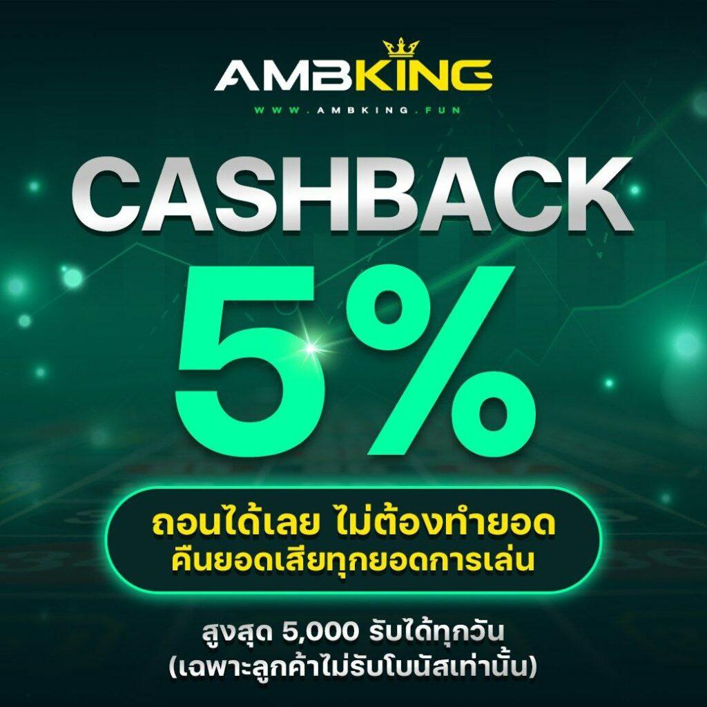 เครดิตฟรีกับ PGZeed คาสิโนออนไลน์ มอบประสบการณ์สุดยอดของการเดิมพัน