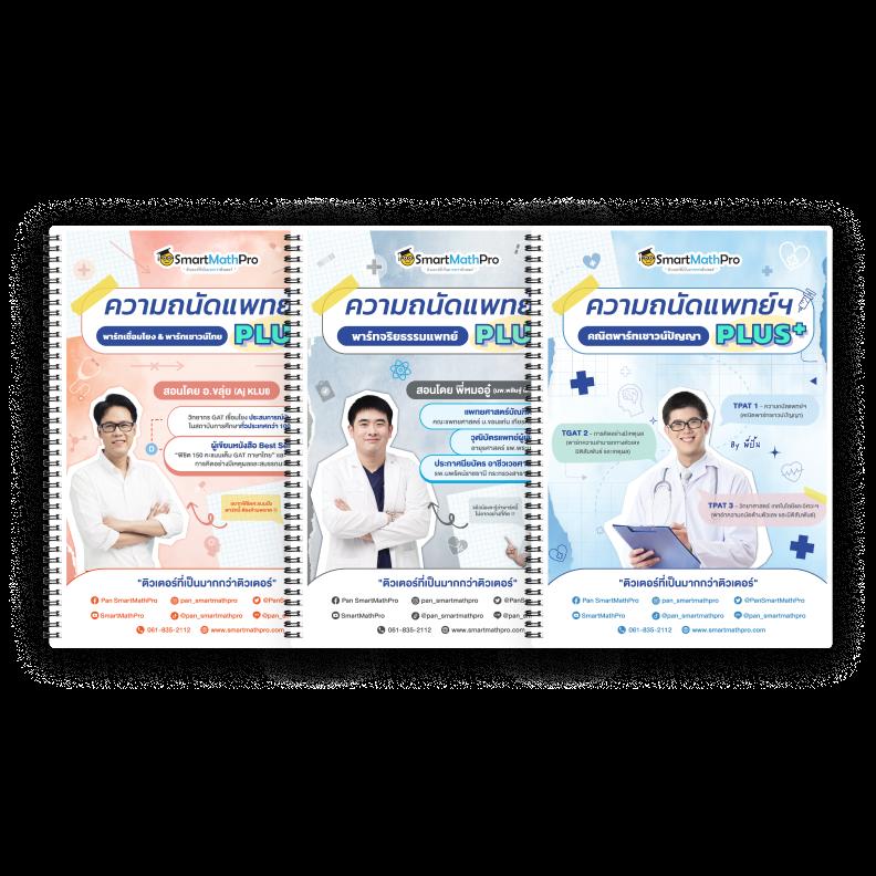 เครดิตฟรีล่าสุดกดรับเอง สมัครง่ายรับทันทีไม่มีขั้นต่ำ