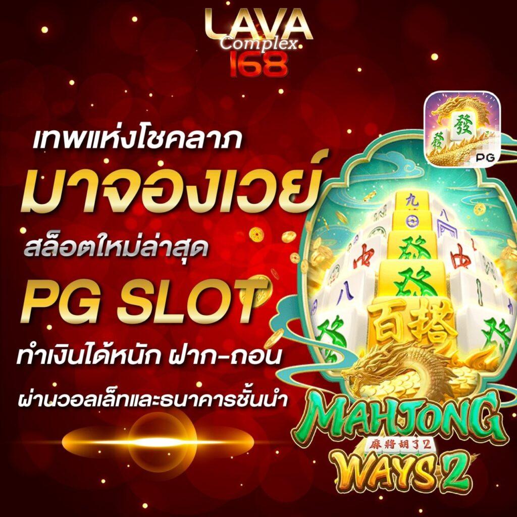 เครดิตฟรีเช็คไอพี เว็บตรงแจกจริง โปรโมชั่นมาแรง ปี 2024