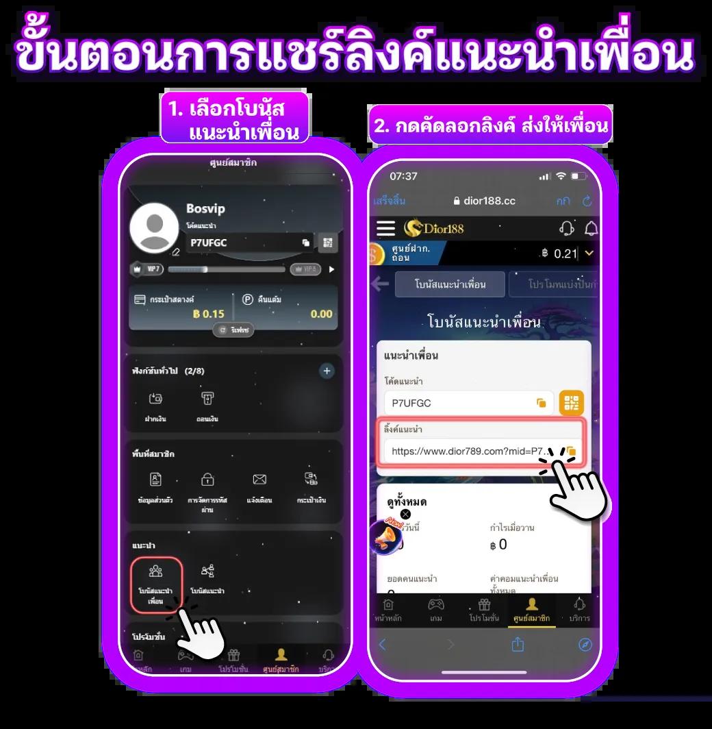 เช็คบอลสด คาสิโนออนไลน์ยอดนิยม รวมการเดิมพันสุดเร้าใจ 2024