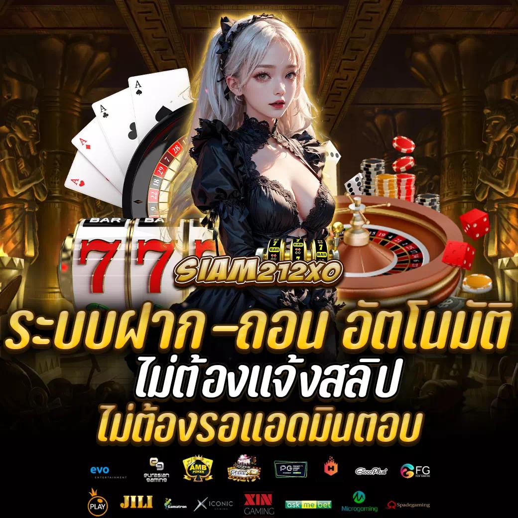 เช็คผลบอลวันนี้ เว็บคลื่นความนิยมอันดับ 1 ง่ายดายทุกวัน