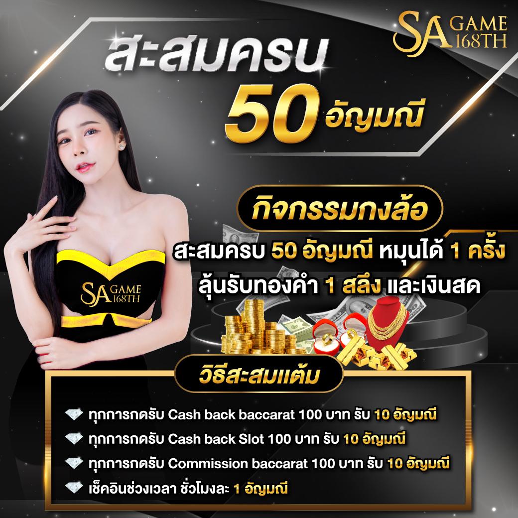 เช็คผลบอลเมื่อคืนทุกลีก ล่าสุดอัปเดตสด ทุกแมทช์ในไทย