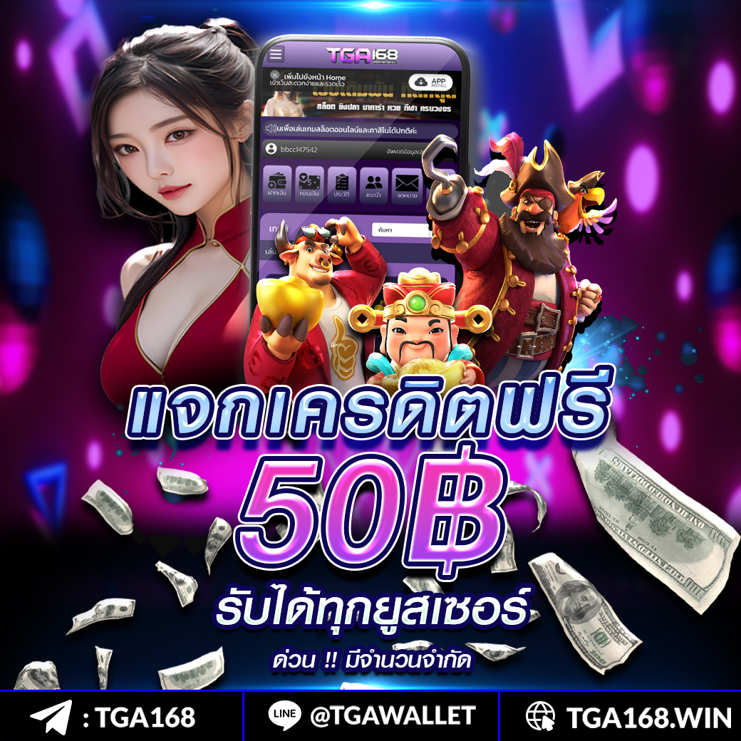 เช็คผลบอลเมื่อคืนล่าสุด วิเคราะห์ผลคะแนน อัปเดตแบบเรียลไทม์ทุกวัน