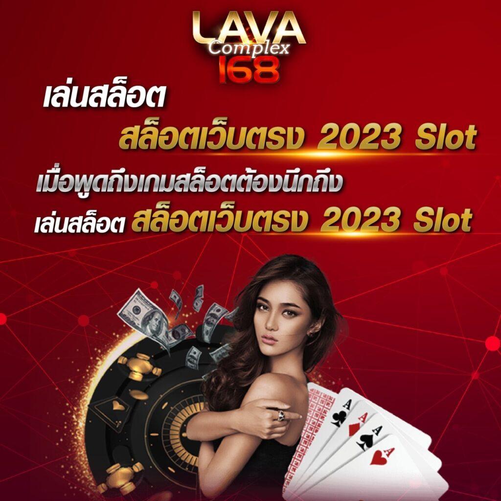 เดิมพันครบวงจรกับ ผลบอลสด666 ระบบดีที่สุดในไทย สมัครเลยวันนี้