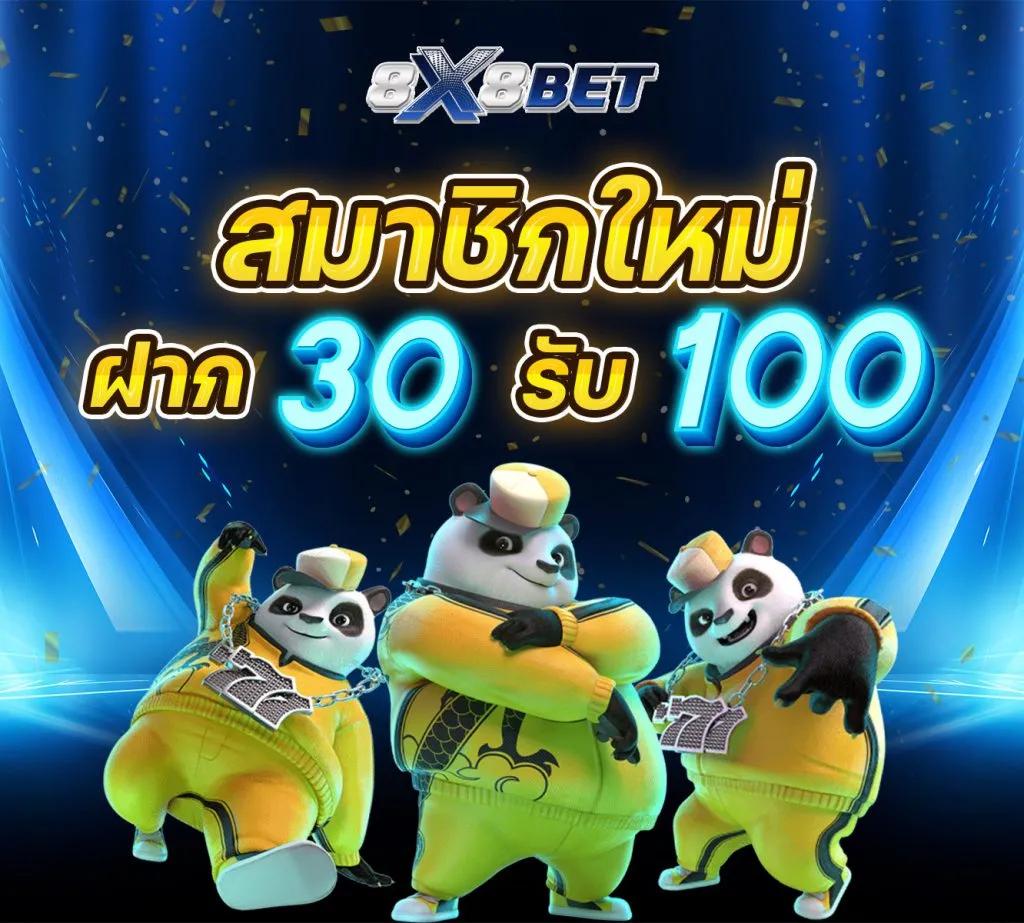 เดิมพันง่ายกับ ctgสล็อต สล็อตแตกบ่อยที่สุดในไทย