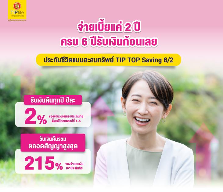 เดิมพันบอลวันนี้กับ ขอผลบอลสด ดาวน์โหลดฟรี ระบบทันสมัย ช่องทางเข้าถึงง่าย