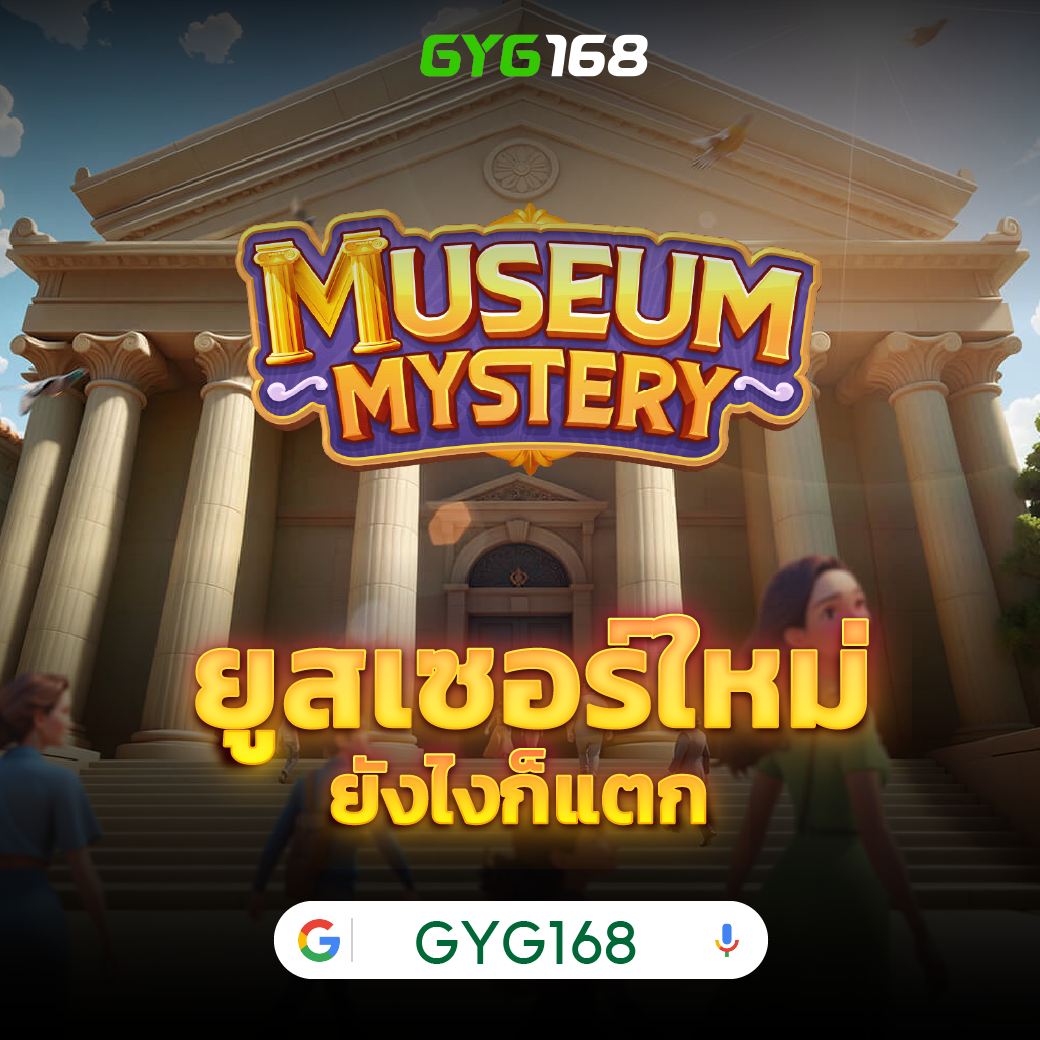 เดิมพันผลพรีเมียร์ลีกเมื่อคืนนี้ ทริคเด็ดทำเงินจริง