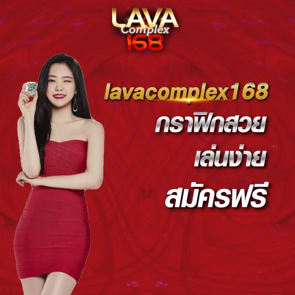 เดิมพันวันนี้กับ ตารางบอลวันนี้888 เว็บตรงครบวงจรอันดับ1