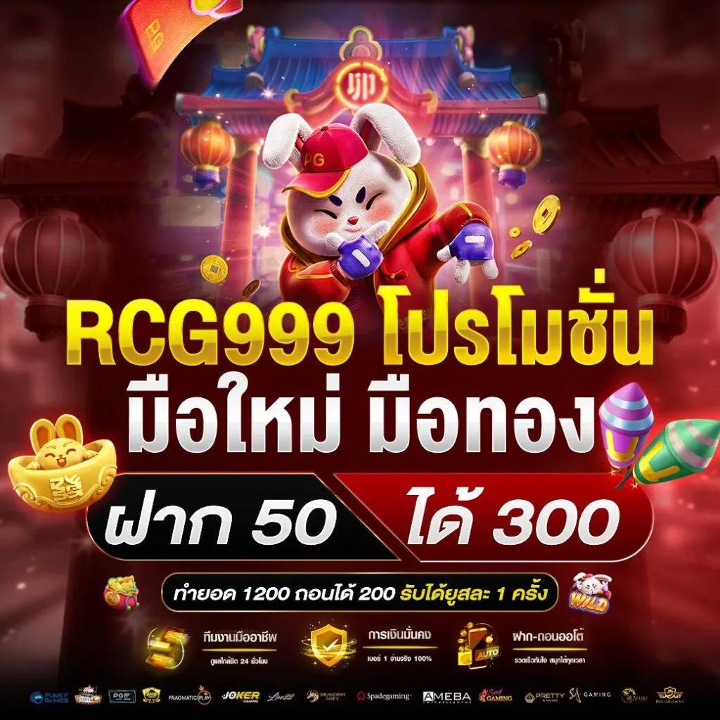 เดิมพันสด ผลบอลสด7m อัปเดตเร็วที่สุด พร้อมลุ้นรางวัลทุกแมตช์