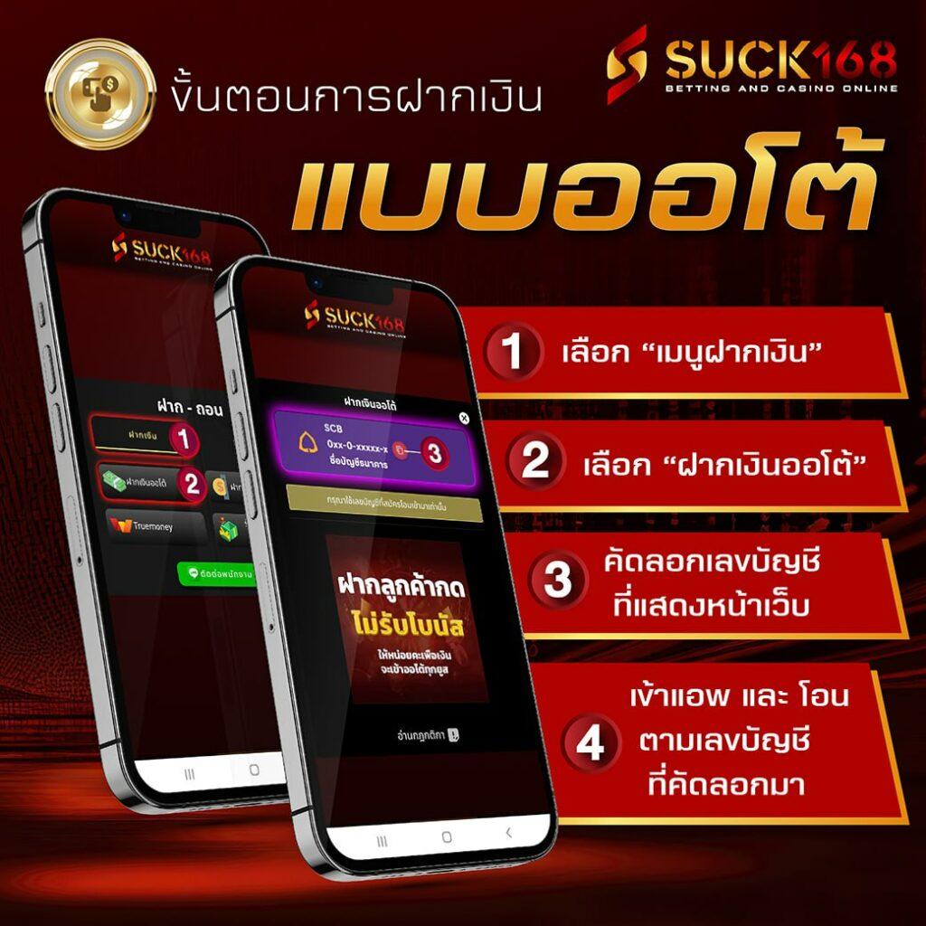 เดิมพันสด ผลบอลสด999 รวมทุกลีกดัง พร้อมอัปเดตแบบเรียลไทม์
