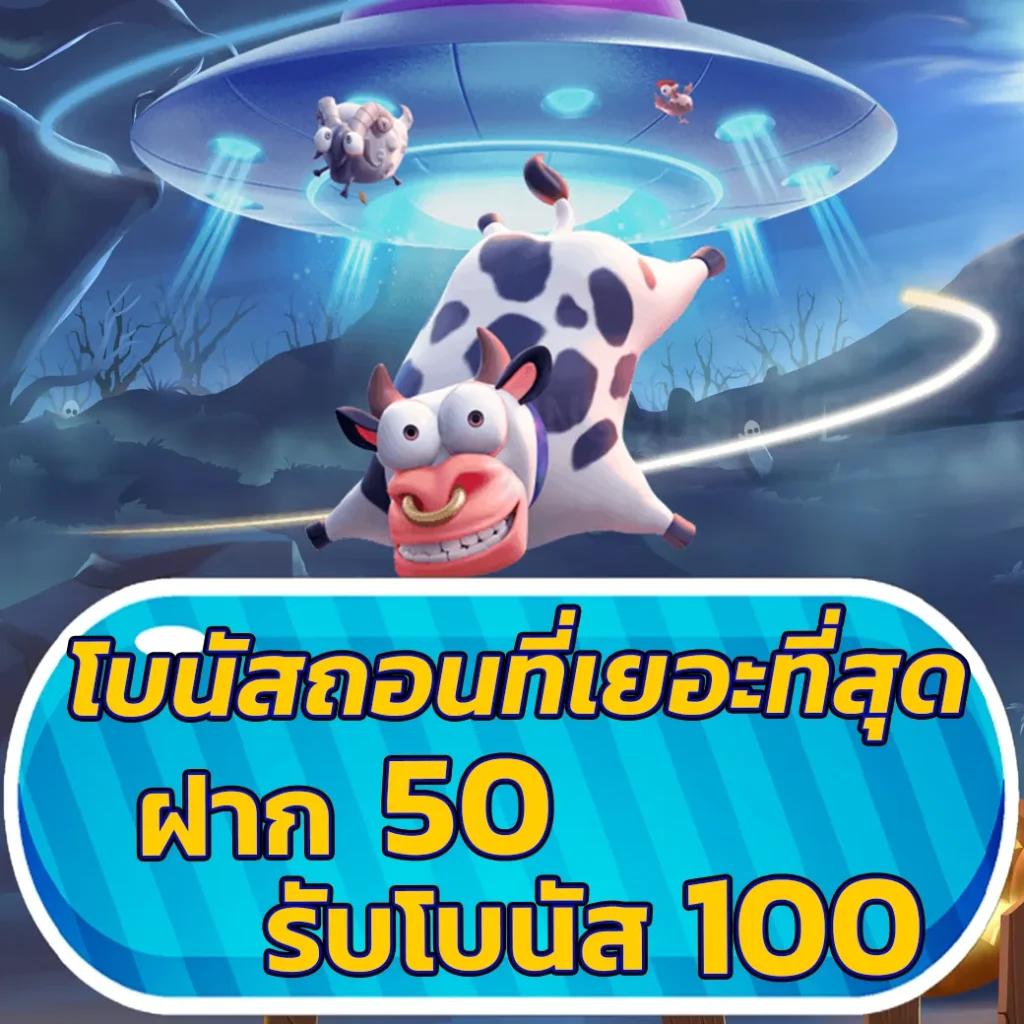 เดิมพันสด ผลบอลสดพรีเมียร์ลีก กับแนวทางใหม่ล่าสุดในการเดิมพันออนไลน์