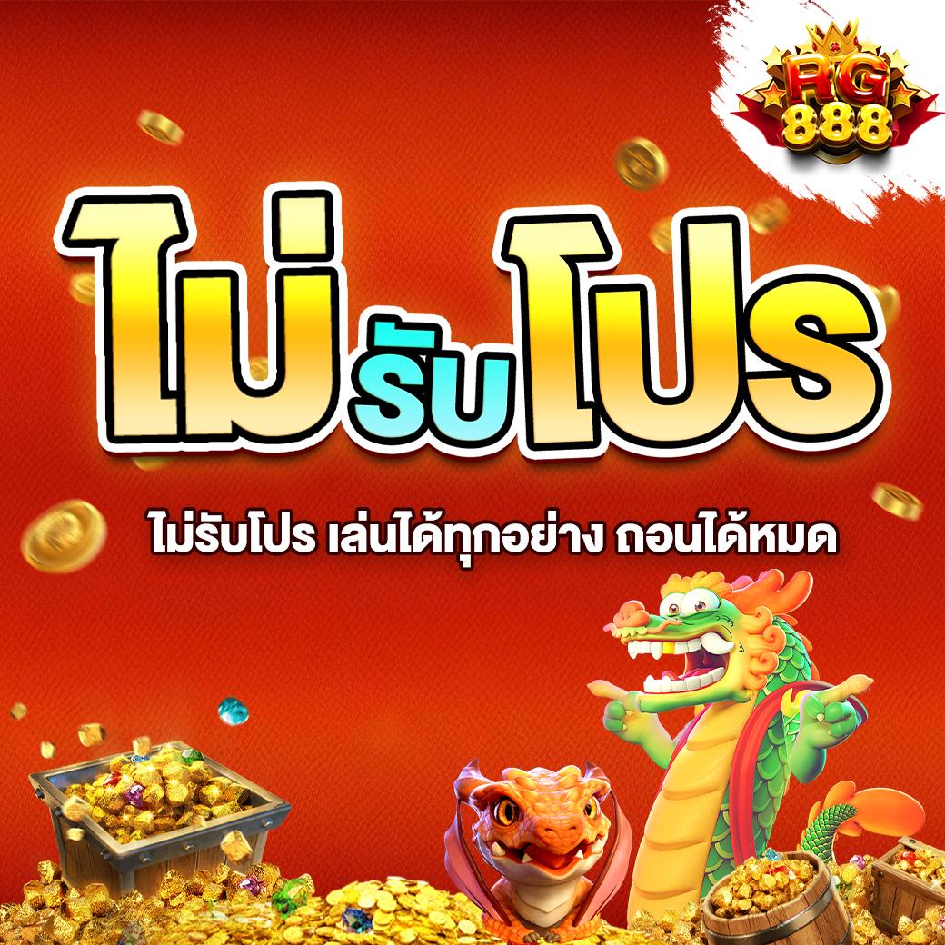 เดิมพันสดผ่าน บอลสด วันนี้ เล่นง่าย จ่ายหนักทุกเวลา