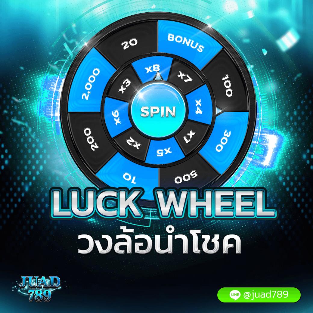 เดิมพันสดพร้อมผลบอลสดกับ ผลบอลสดthscore888 เว็บครบครัน บริการทันใจ