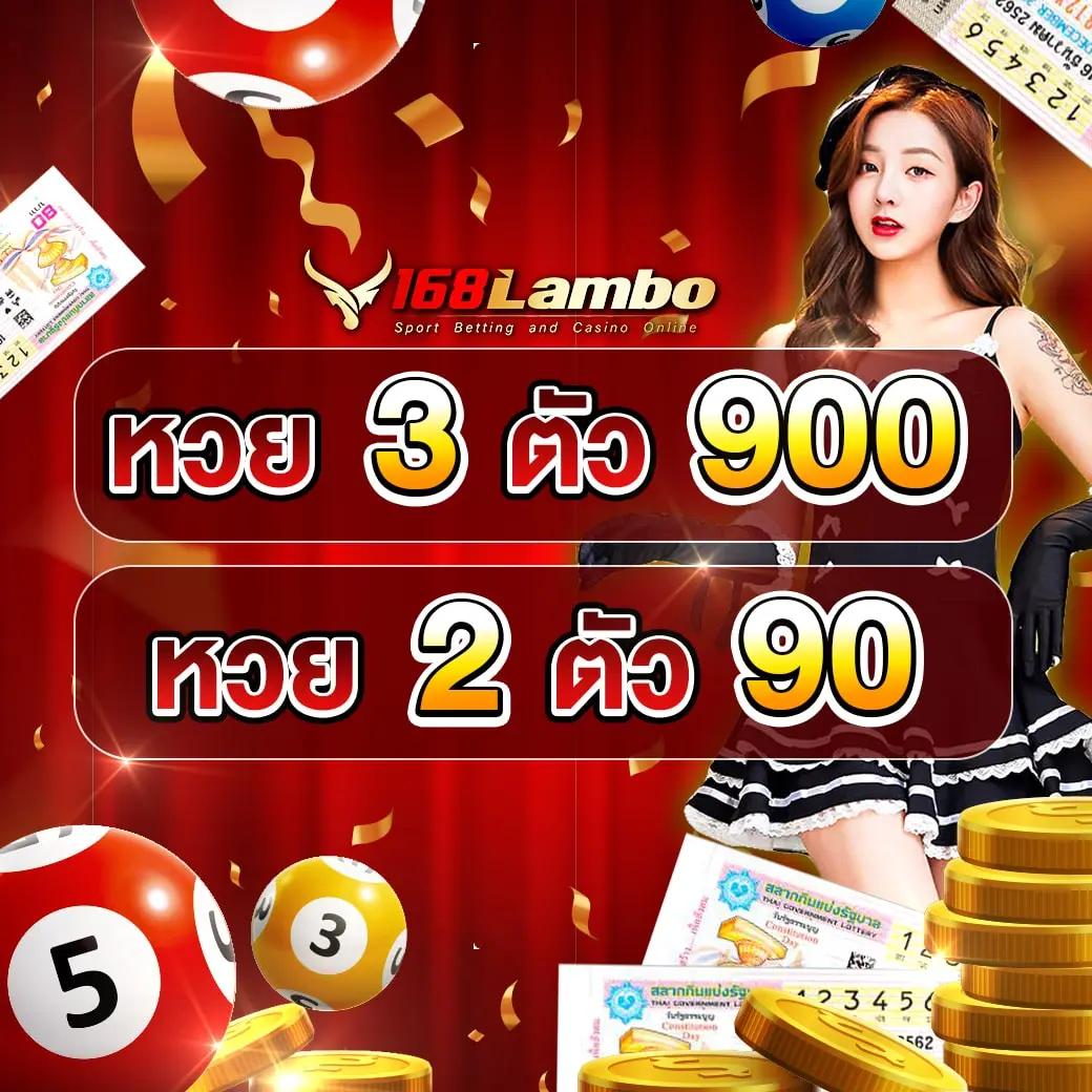 เดิมพันสดและกีฬาออนไลน์ที่ ผลบอลสด7mth แอปง่ายจบไว