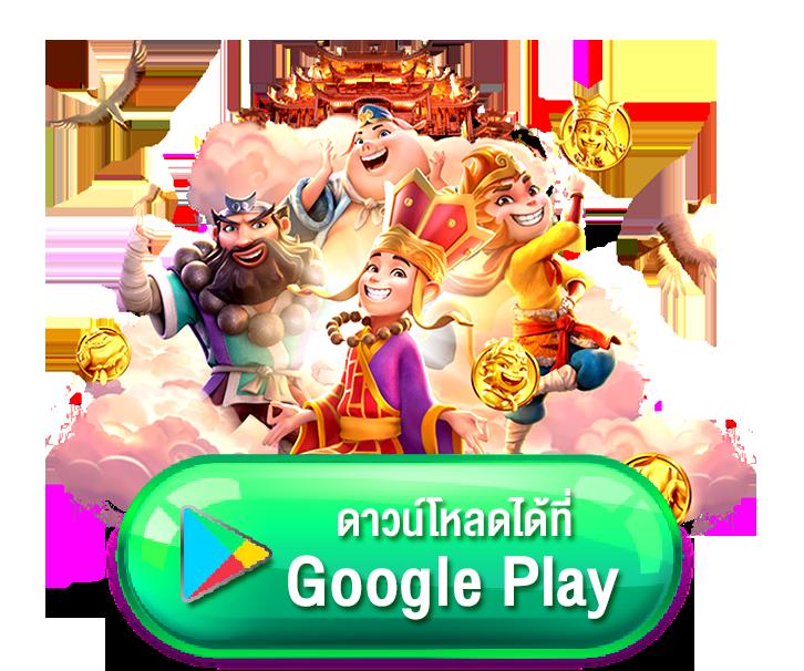 เดิมพันออนไลน์กับ ผลบอลสด7mมีเสียง รวมแนวทางรวย ฝากถอนง่าย ปลอดภัย