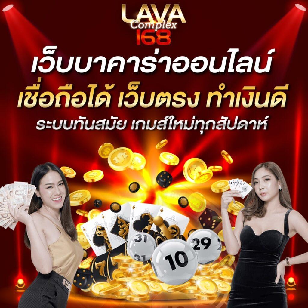 เดโม่สล็อต PG เว็บตรง รวมเกมฮิตใหม่ล่าสุด ระบบเสถียร เข้าใจง่าย